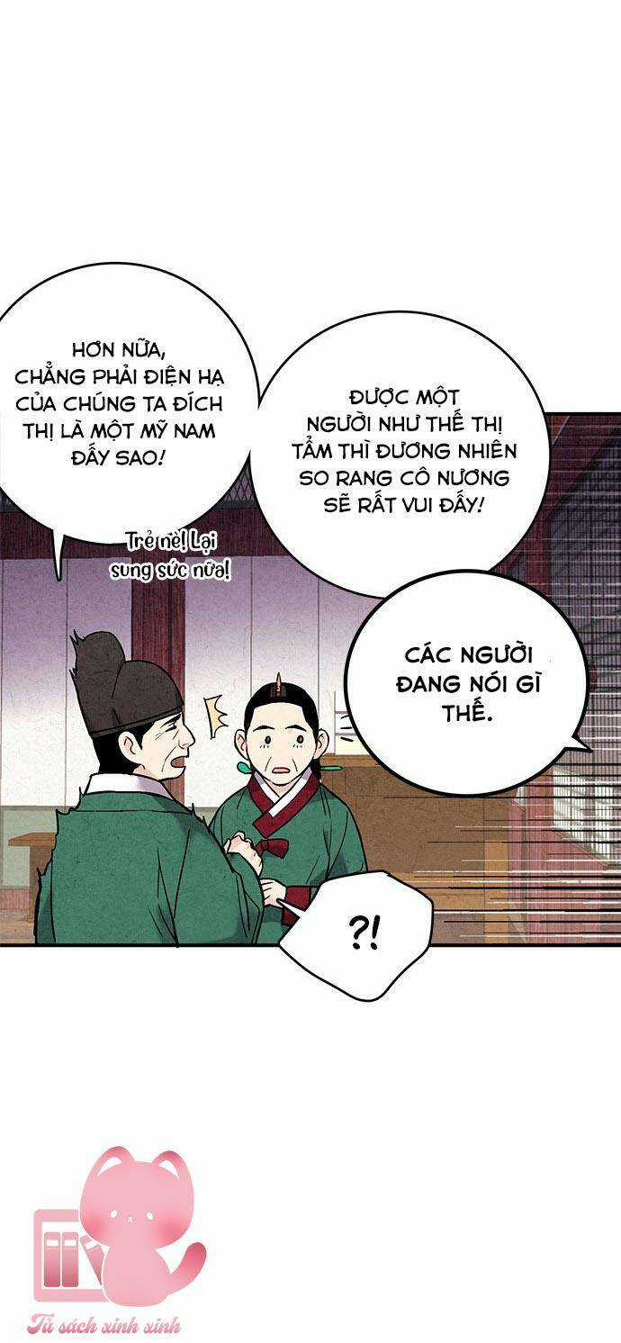 Lệnh Cấm Hôn Của Hoàng Đế Bệ Hạ Chapter 39 trang 66