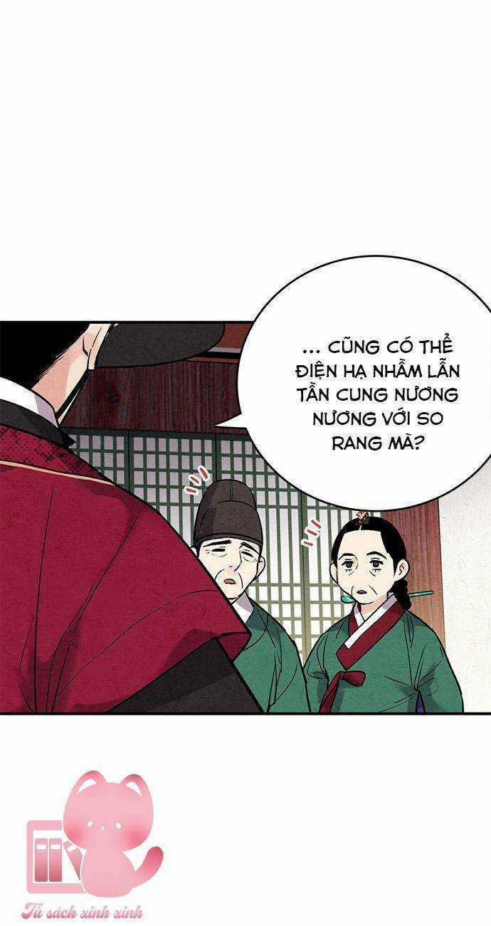 Lệnh Cấm Hôn Của Hoàng Đế Bệ Hạ Chapter 40 trang 13