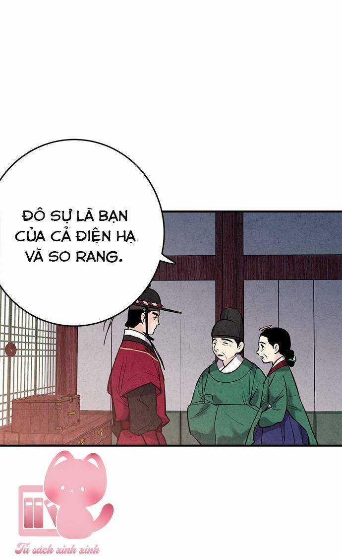 Lệnh Cấm Hôn Của Hoàng Đế Bệ Hạ Chapter 40 trang 16