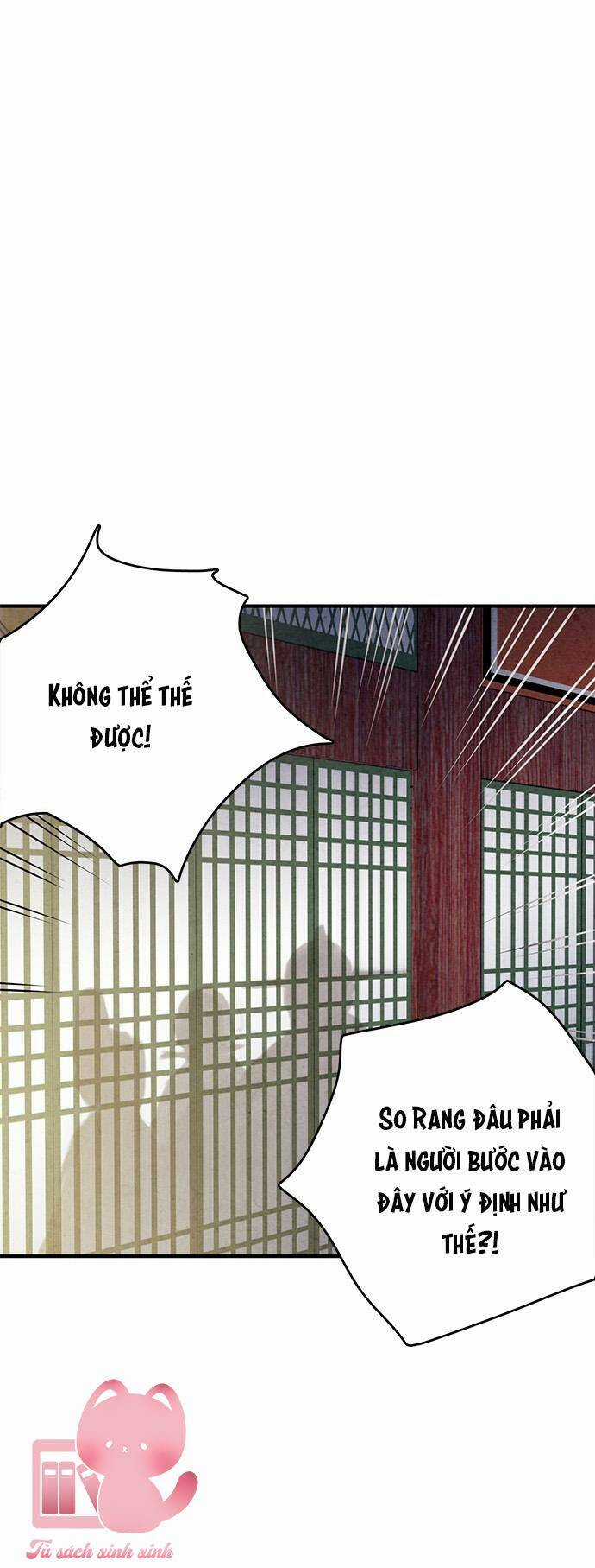 Lệnh Cấm Hôn Của Hoàng Đế Bệ Hạ Chapter 40 trang 2