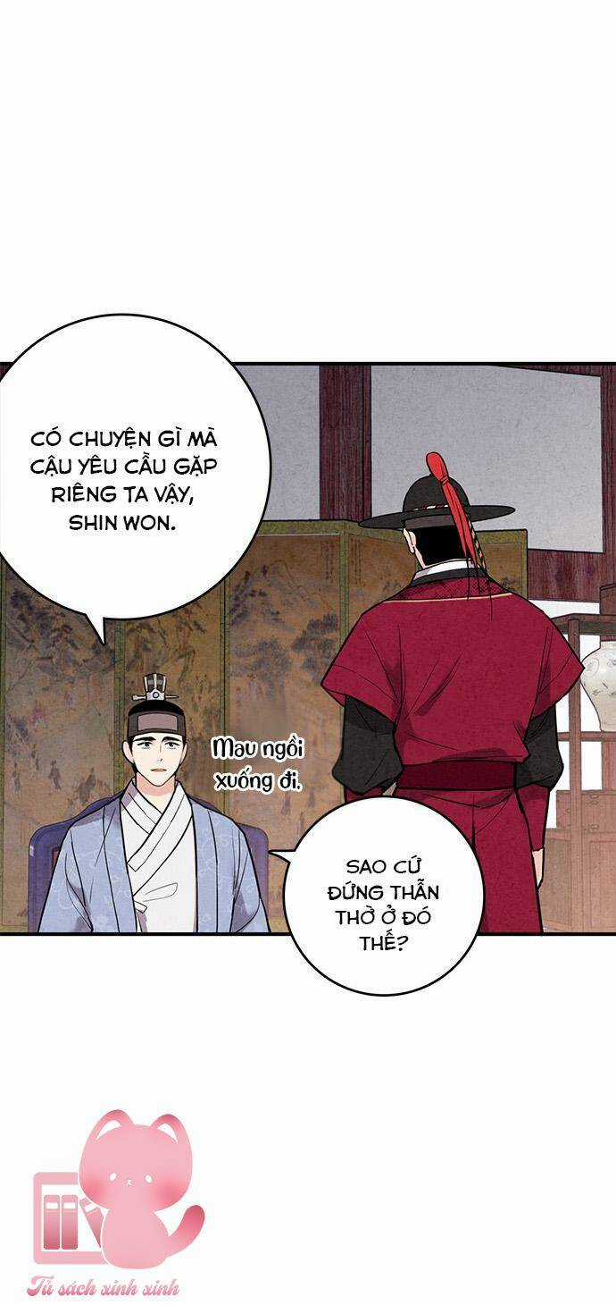 Lệnh Cấm Hôn Của Hoàng Đế Bệ Hạ Chapter 40 trang 21