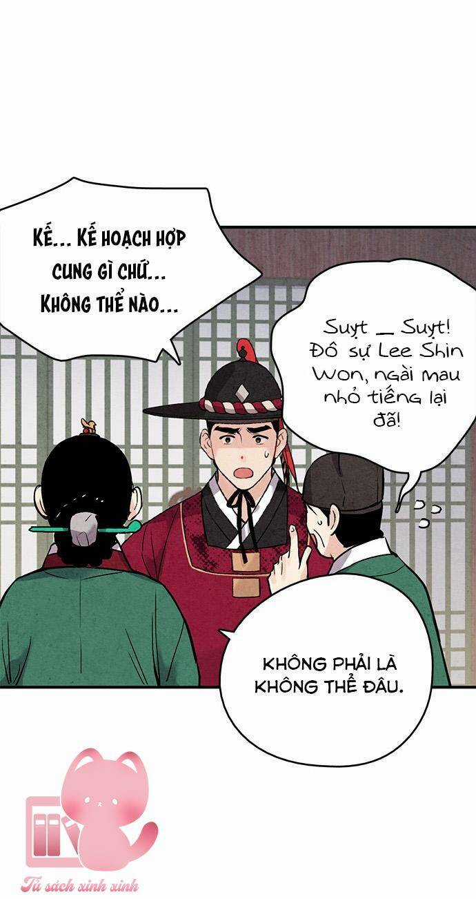 Lệnh Cấm Hôn Của Hoàng Đế Bệ Hạ Chapter 40 trang 3