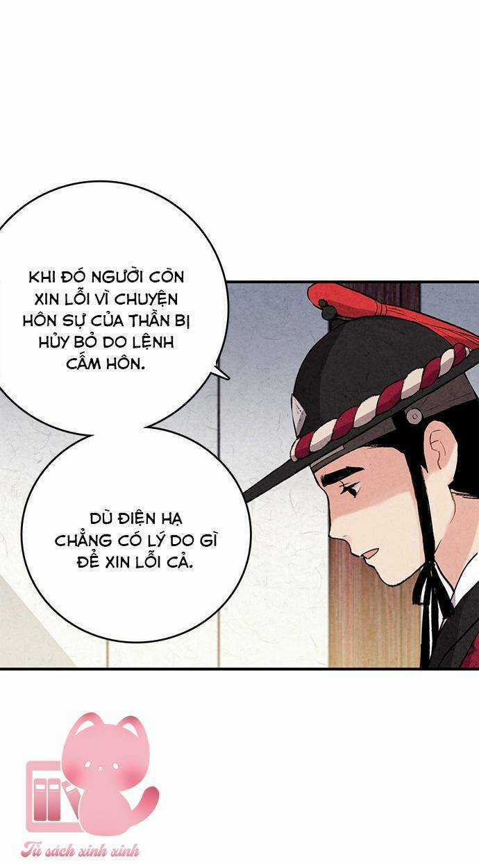 Lệnh Cấm Hôn Của Hoàng Đế Bệ Hạ Chapter 40 trang 33