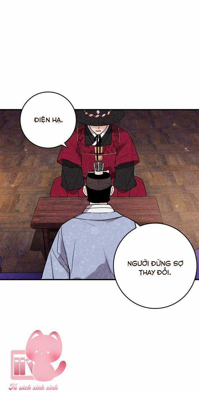 Lệnh Cấm Hôn Của Hoàng Đế Bệ Hạ Chapter 40 trang 46
