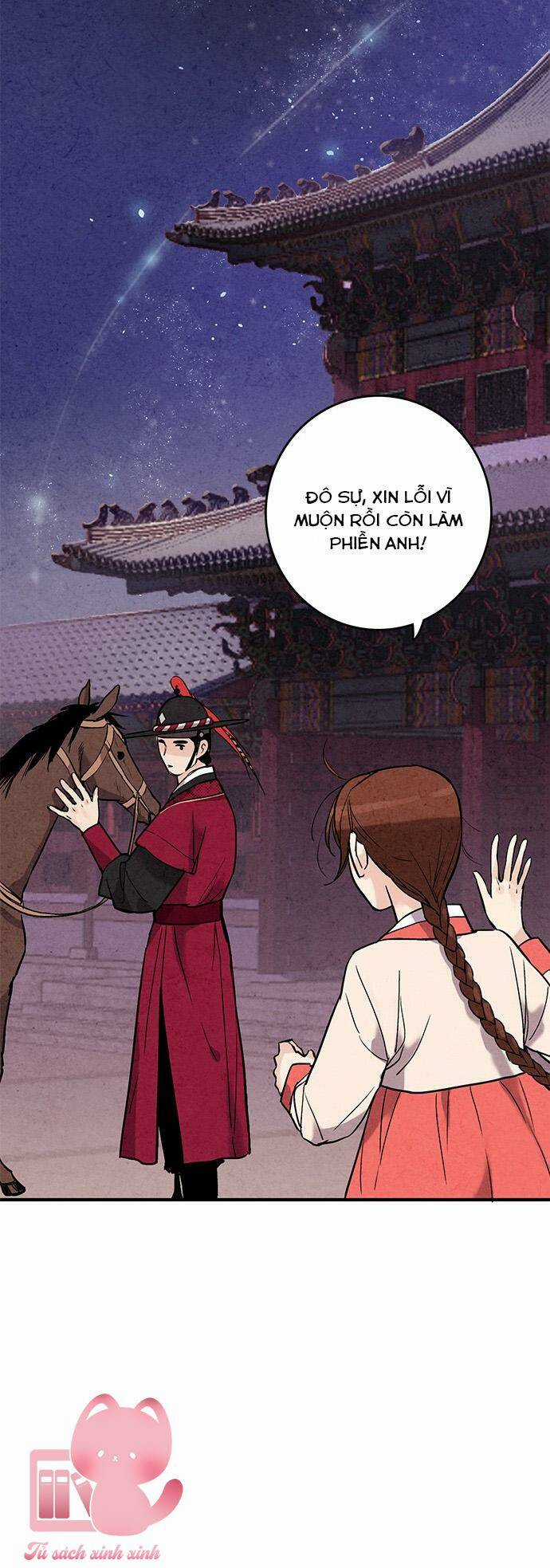 Lệnh Cấm Hôn Của Hoàng Đế Bệ Hạ Chapter 40 trang 61