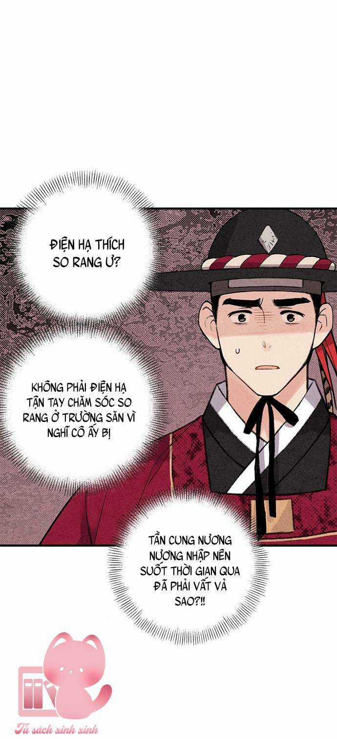 Lệnh Cấm Hôn Của Hoàng Đế Bệ Hạ Chapter 40 trang 9