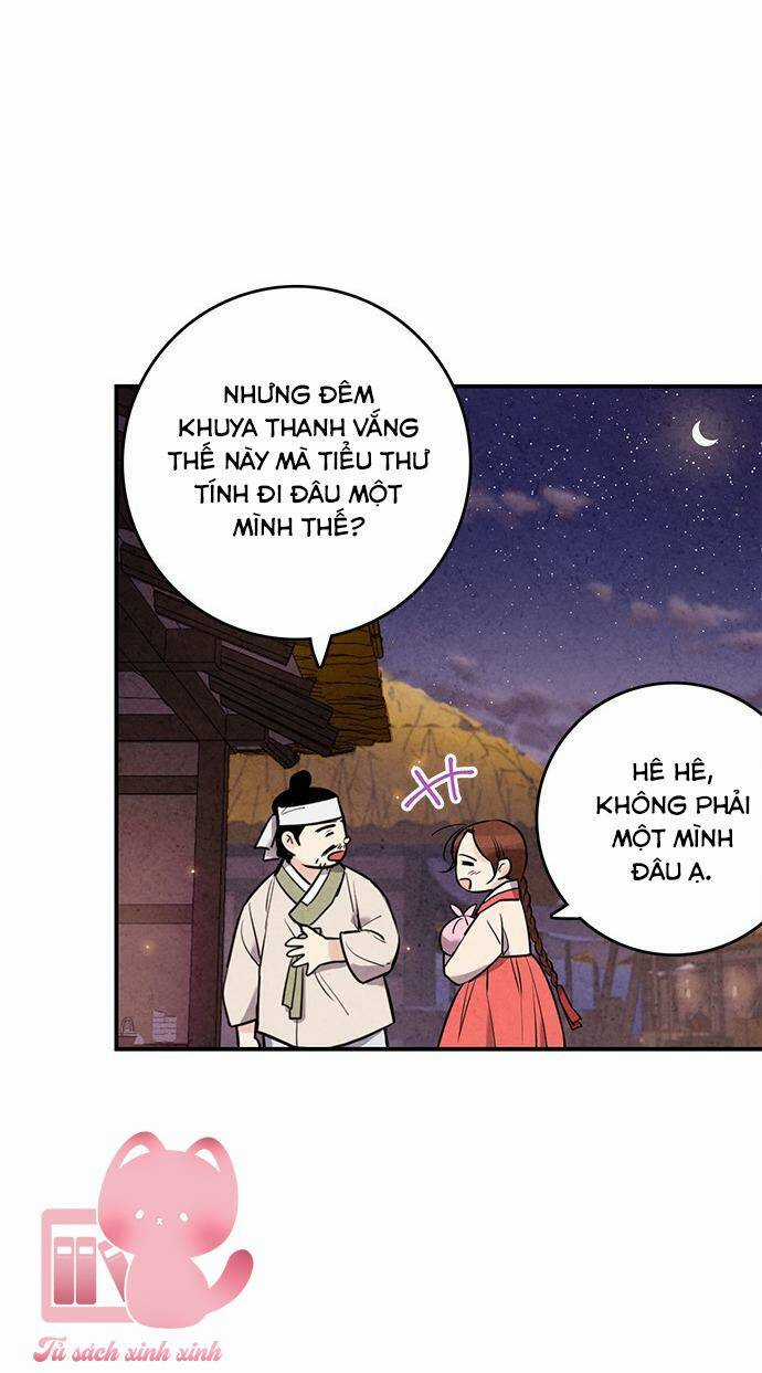Lệnh Cấm Hôn Của Hoàng Đế Bệ Hạ Chapter 41 trang 23
