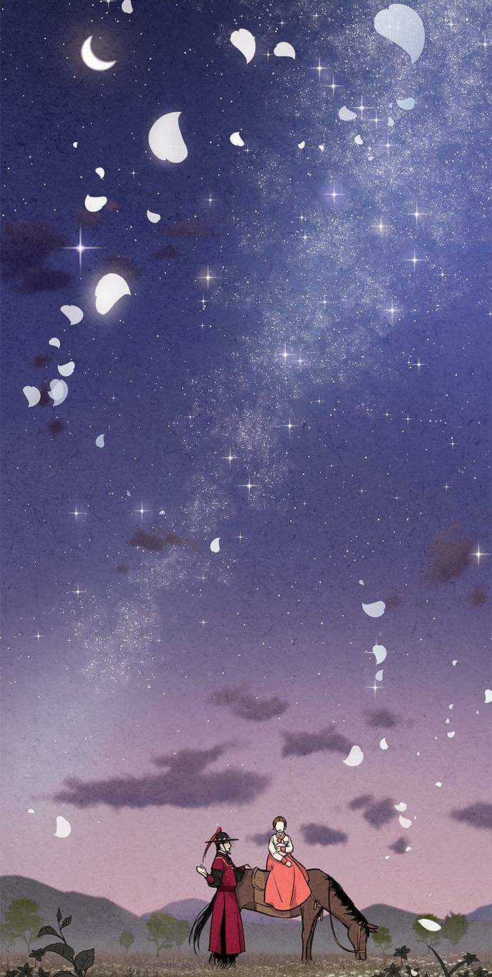 Lệnh Cấm Hôn Của Hoàng Đế Bệ Hạ Chapter 41 trang 48