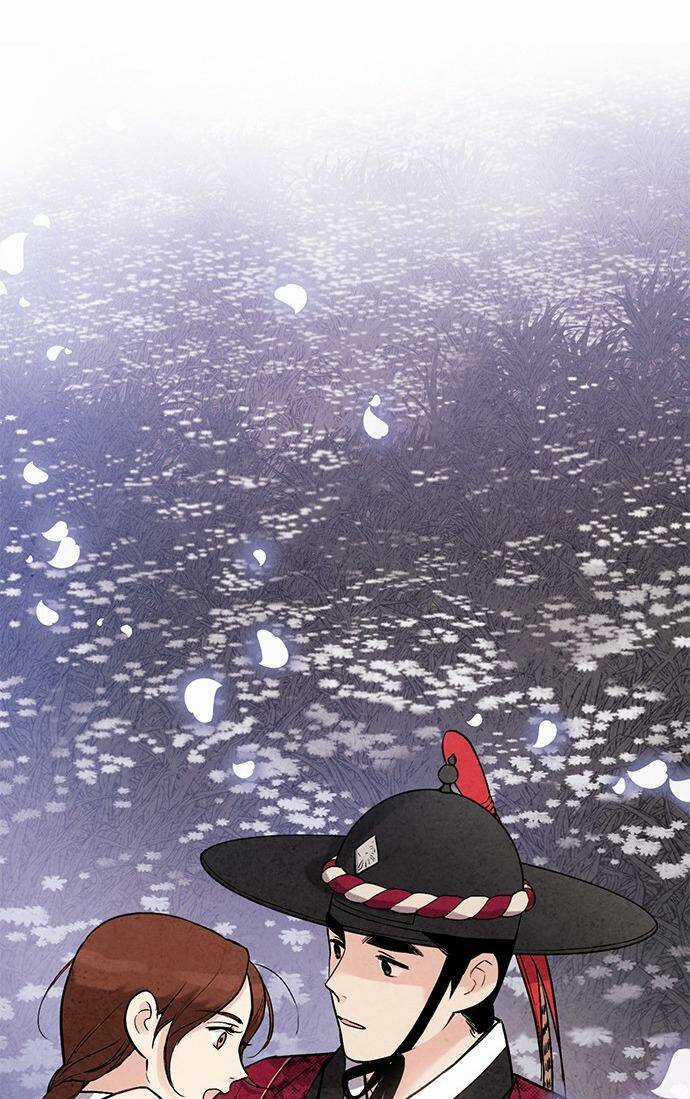 Lệnh Cấm Hôn Của Hoàng Đế Bệ Hạ Chapter 41 trang 59