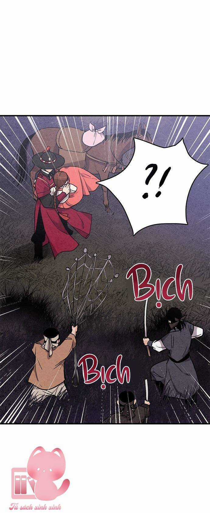 Lệnh Cấm Hôn Của Hoàng Đế Bệ Hạ Chapter 42 trang 19