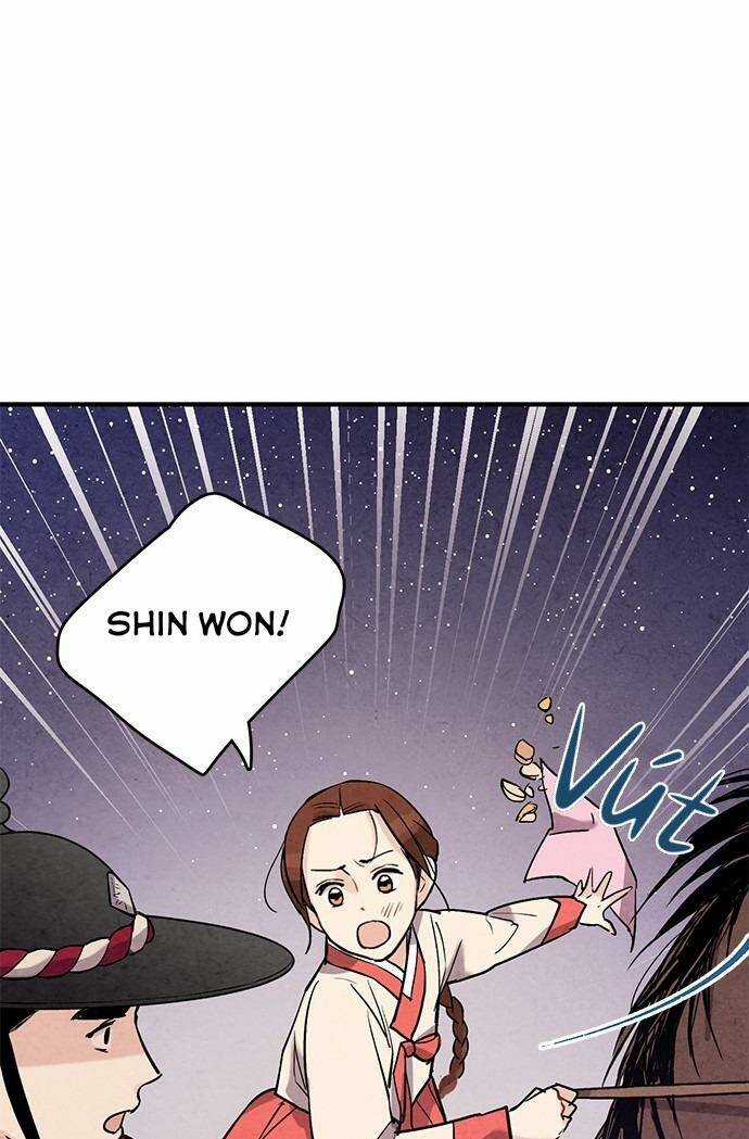 Lệnh Cấm Hôn Của Hoàng Đế Bệ Hạ Chapter 42 trang 27