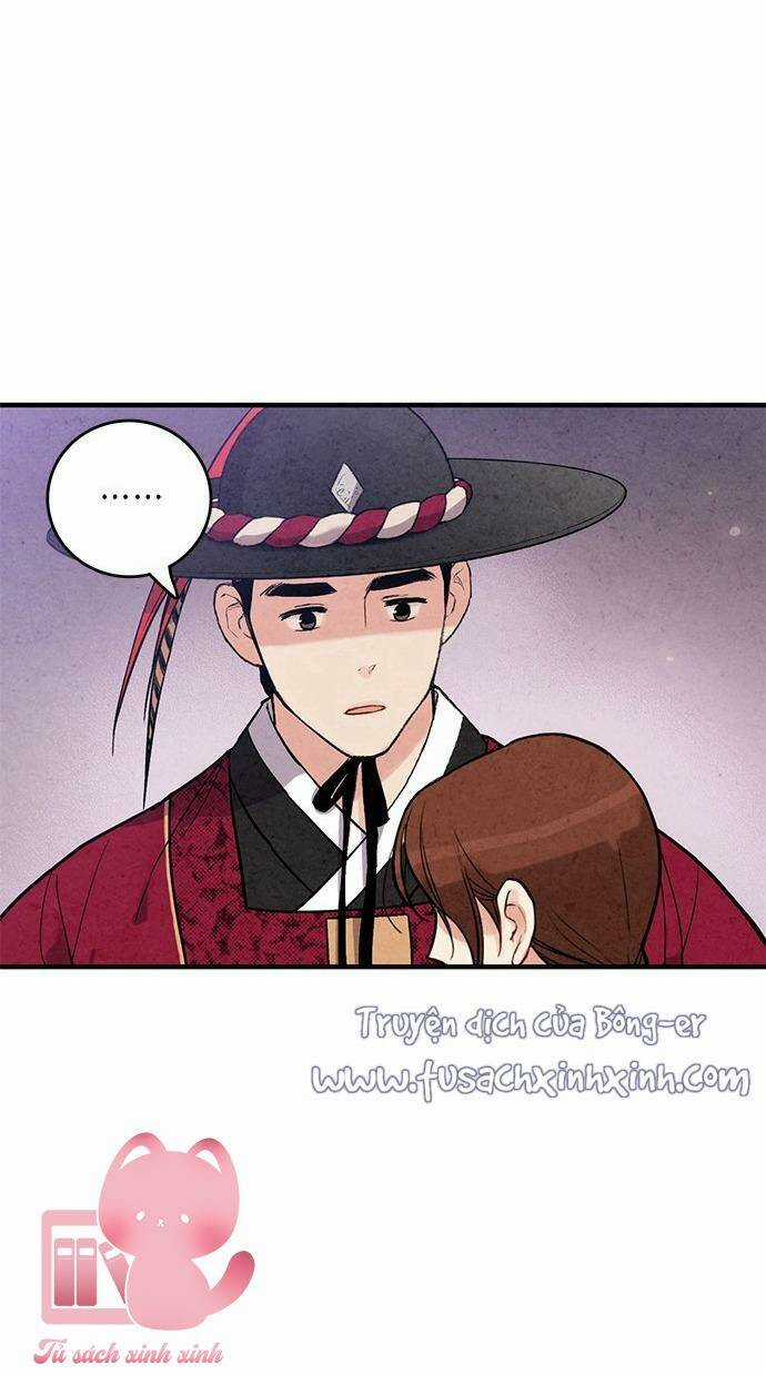 Lệnh Cấm Hôn Của Hoàng Đế Bệ Hạ Chapter 42 trang 58