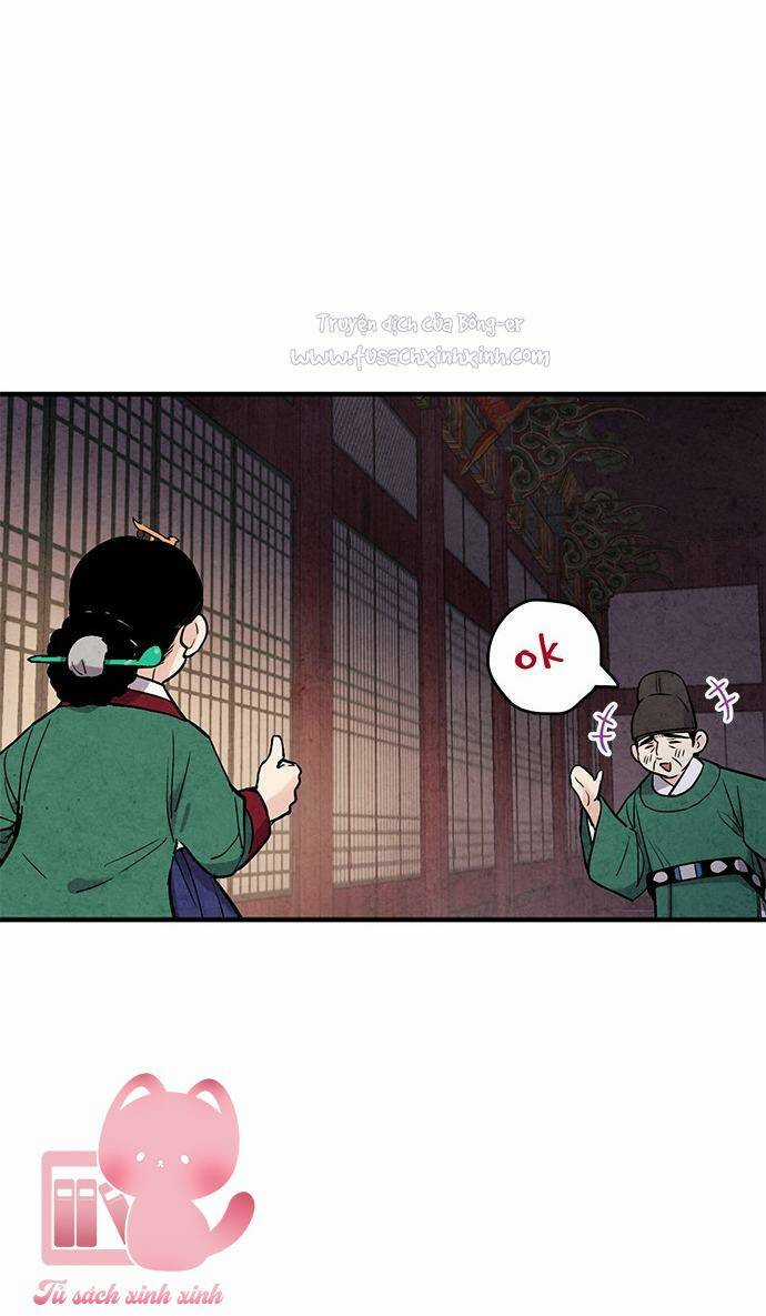 Lệnh Cấm Hôn Của Hoàng Đế Bệ Hạ Chapter 43 trang 19