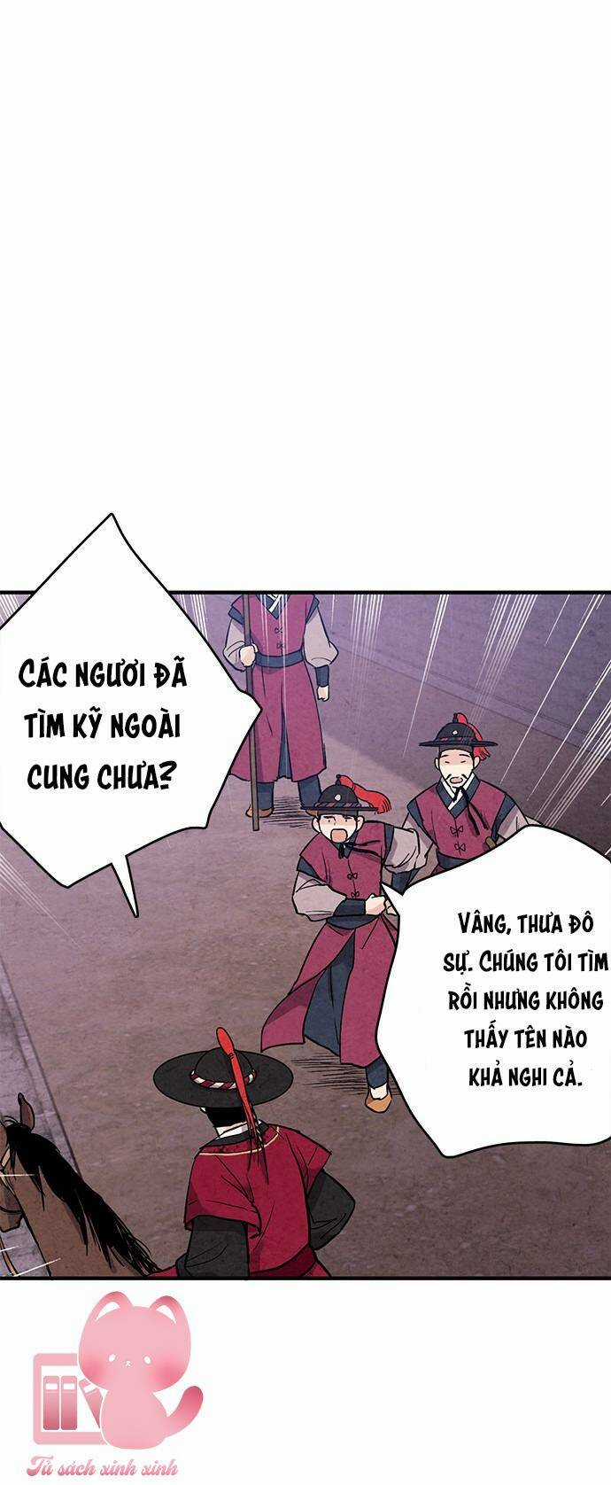 Lệnh Cấm Hôn Của Hoàng Đế Bệ Hạ Chapter 43 trang 2