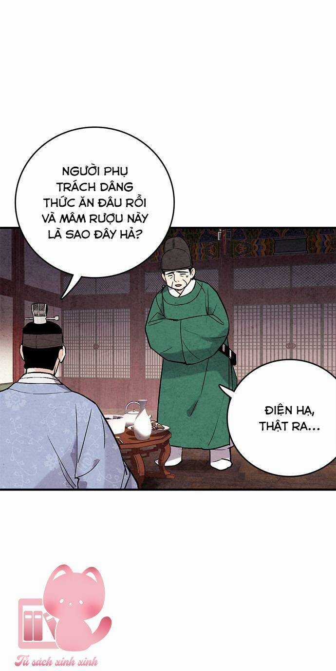 Lệnh Cấm Hôn Của Hoàng Đế Bệ Hạ Chapter 43 trang 23