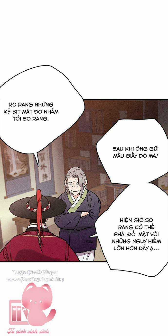 Lệnh Cấm Hôn Của Hoàng Đế Bệ Hạ Chapter 43 trang 38