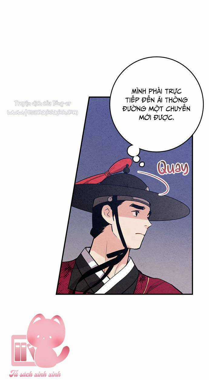 Lệnh Cấm Hôn Của Hoàng Đế Bệ Hạ Chapter 43 trang 4