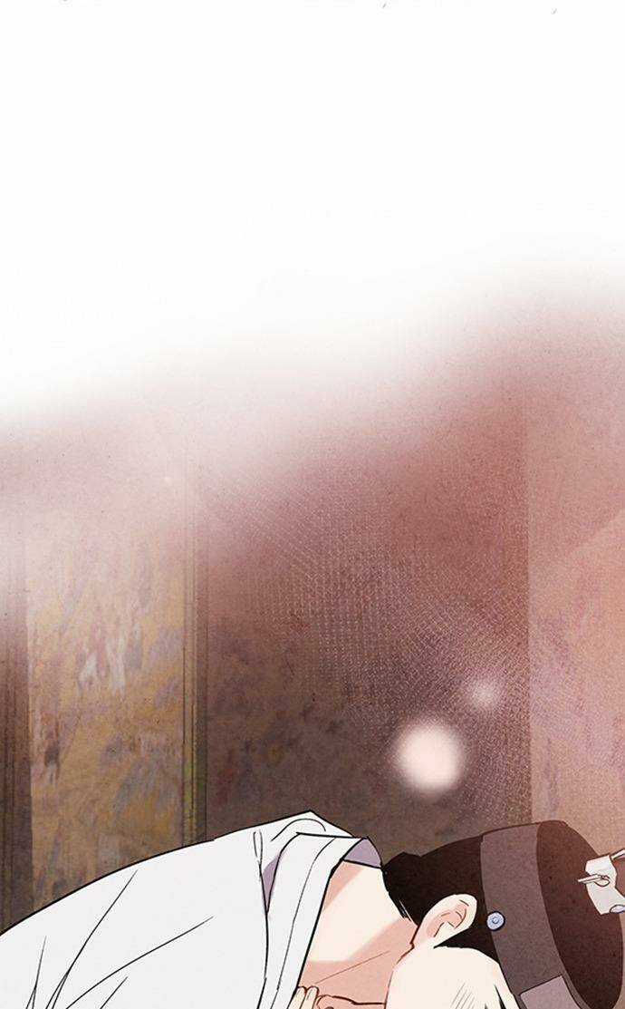 Lệnh Cấm Hôn Của Hoàng Đế Bệ Hạ Chapter 44 trang 43