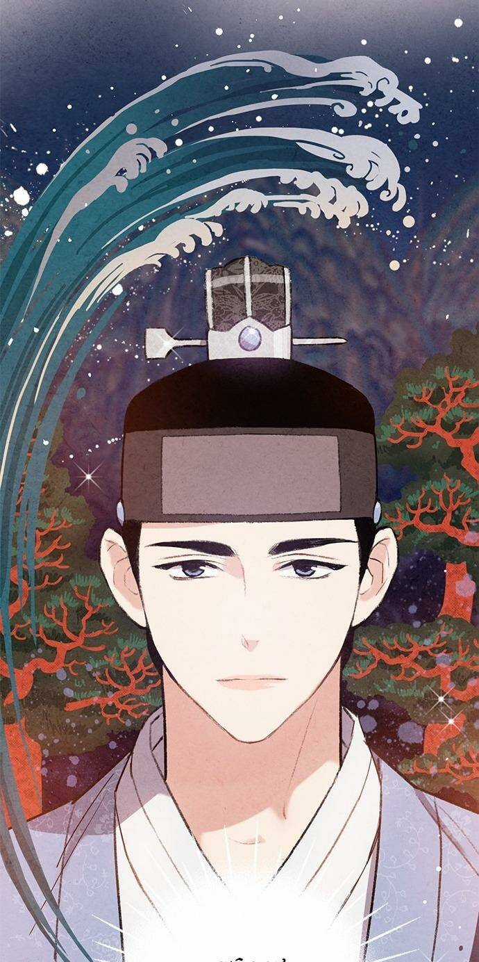 Lệnh Cấm Hôn Của Hoàng Đế Bệ Hạ Chapter 44 trang 9