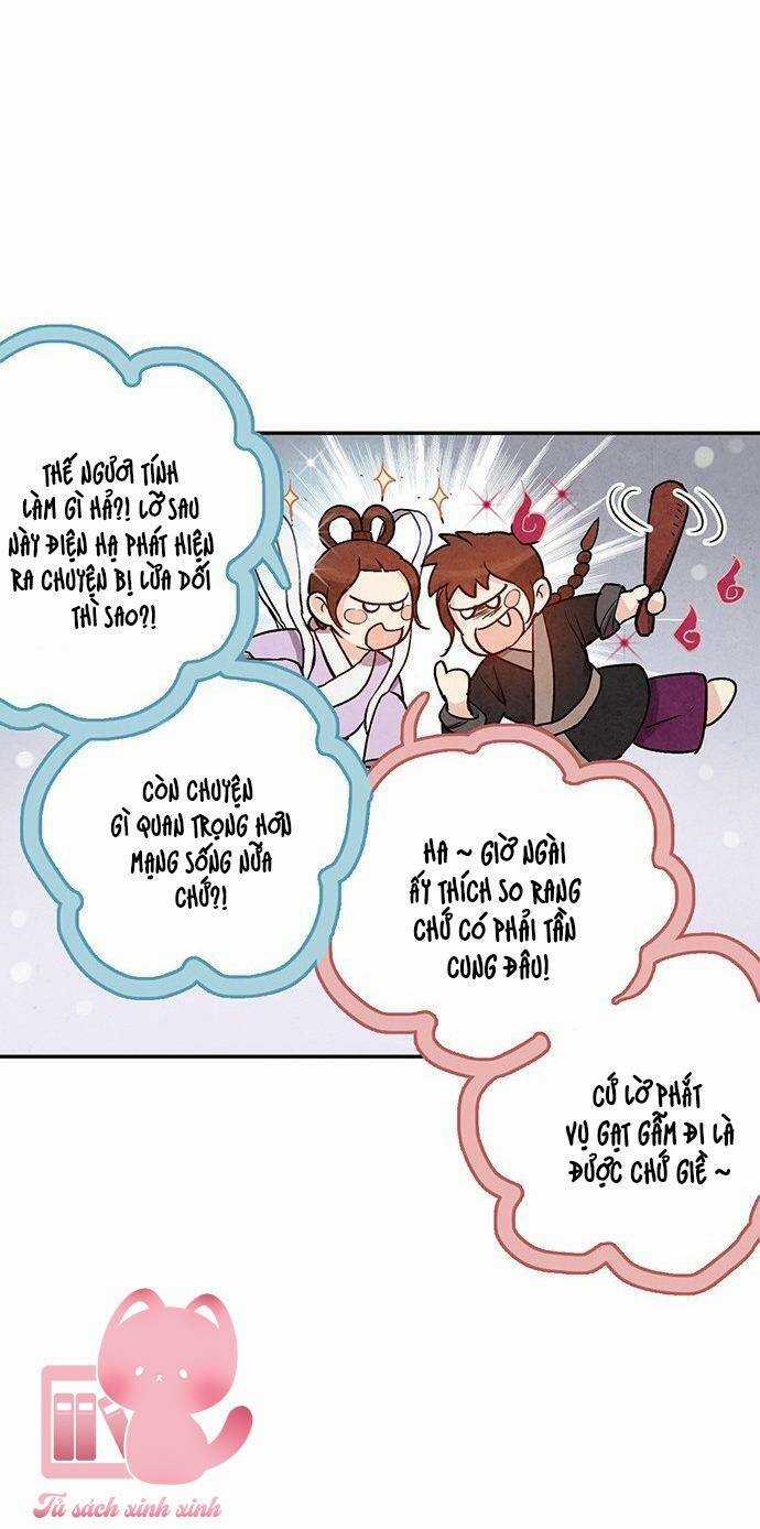 Lệnh Cấm Hôn Của Hoàng Đế Bệ Hạ Chapter 45 trang 14