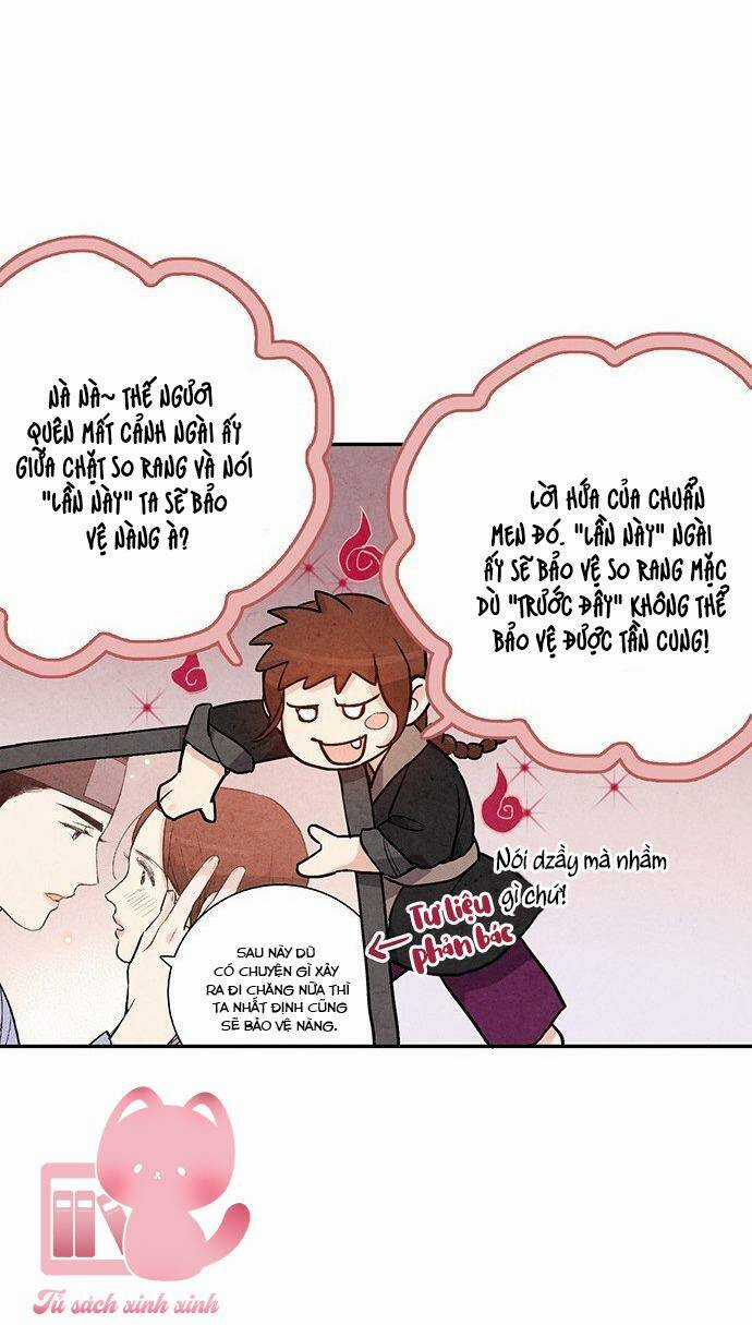 Lệnh Cấm Hôn Của Hoàng Đế Bệ Hạ Chapter 45 trang 16