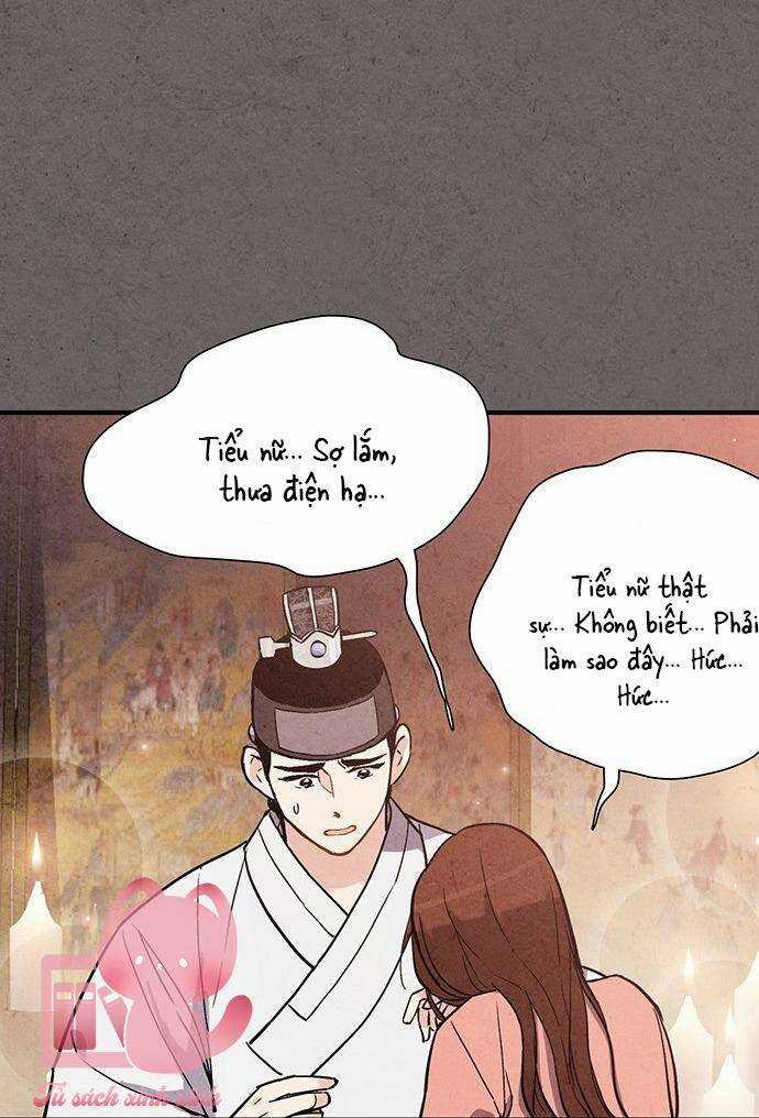 Lệnh Cấm Hôn Của Hoàng Đế Bệ Hạ Chapter 45 trang 23