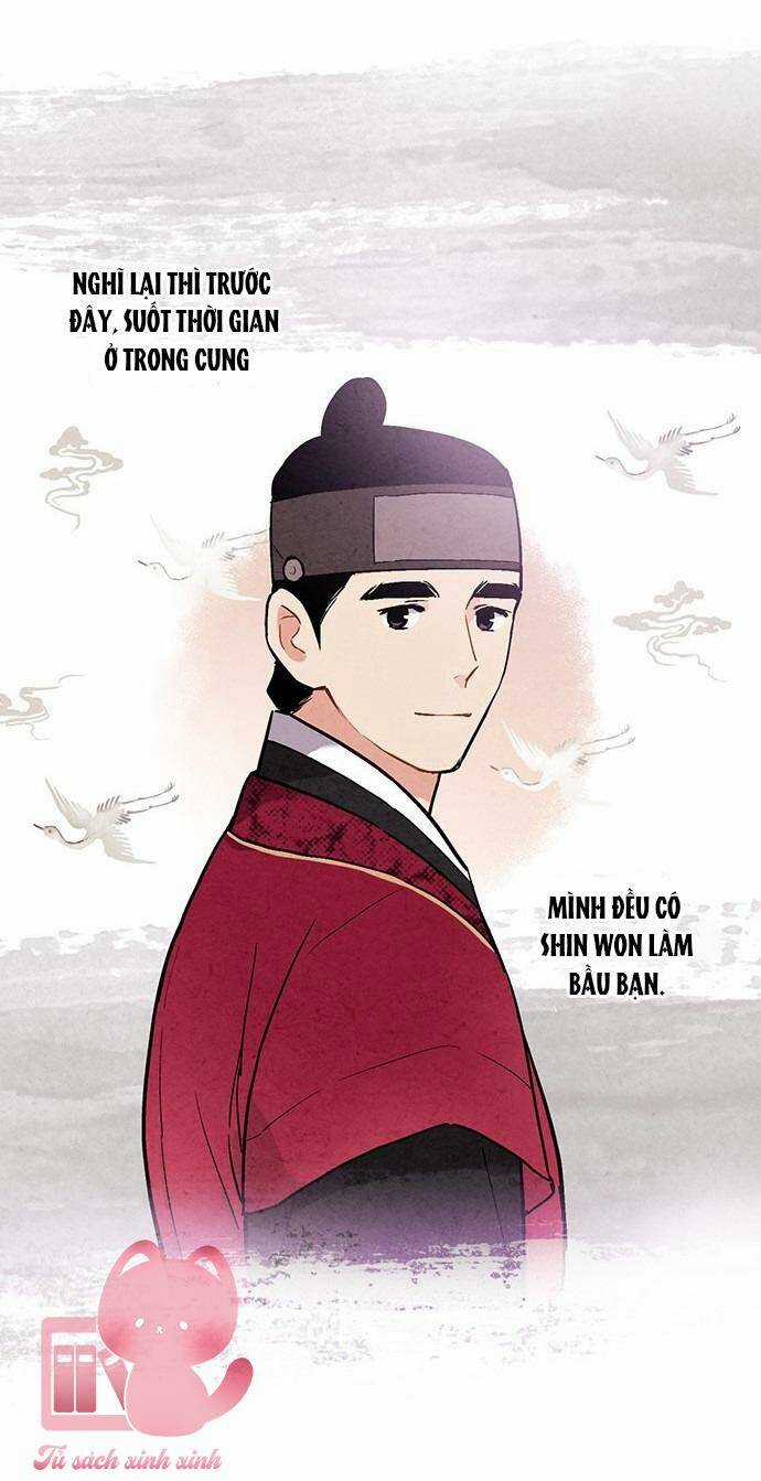 Lệnh Cấm Hôn Của Hoàng Đế Bệ Hạ Chapter 45 trang 44