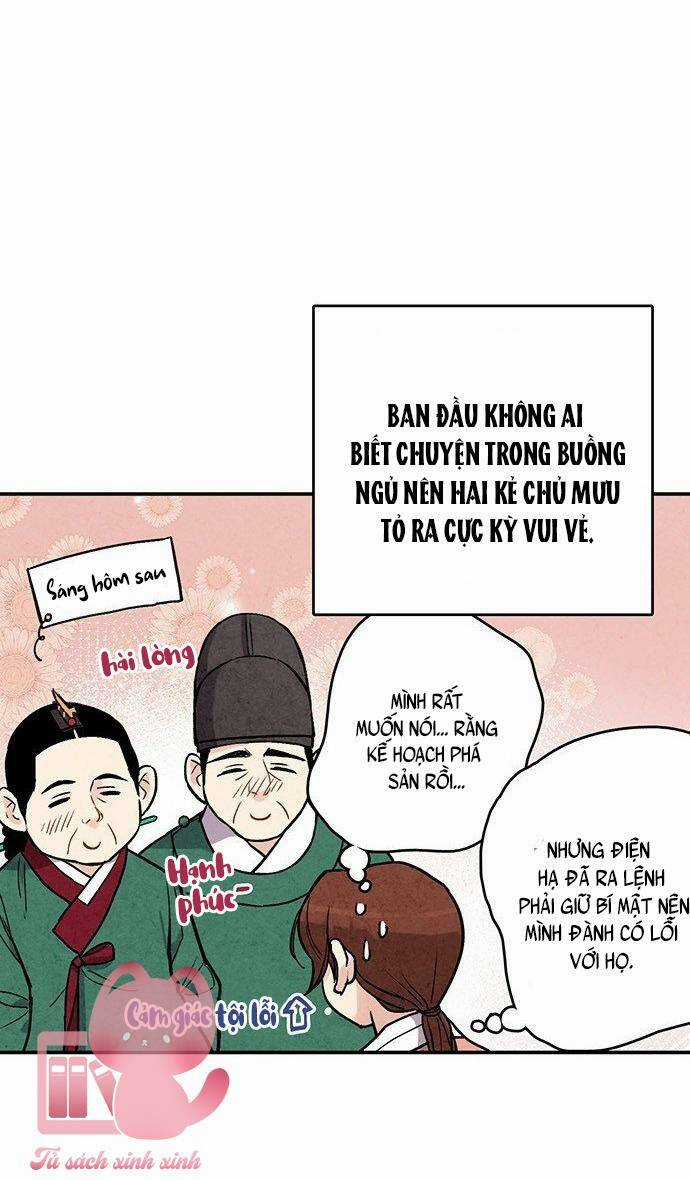 Lệnh Cấm Hôn Của Hoàng Đế Bệ Hạ Chapter 45 trang 6