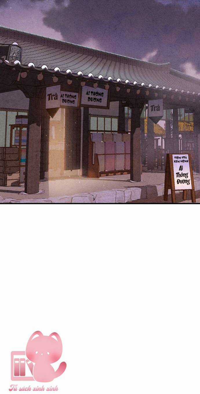 Lệnh Cấm Hôn Của Hoàng Đế Bệ Hạ Chapter 45 trang 71