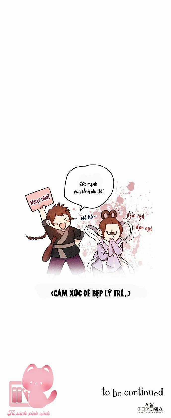 Lệnh Cấm Hôn Của Hoàng Đế Bệ Hạ Chapter 45 trang 72