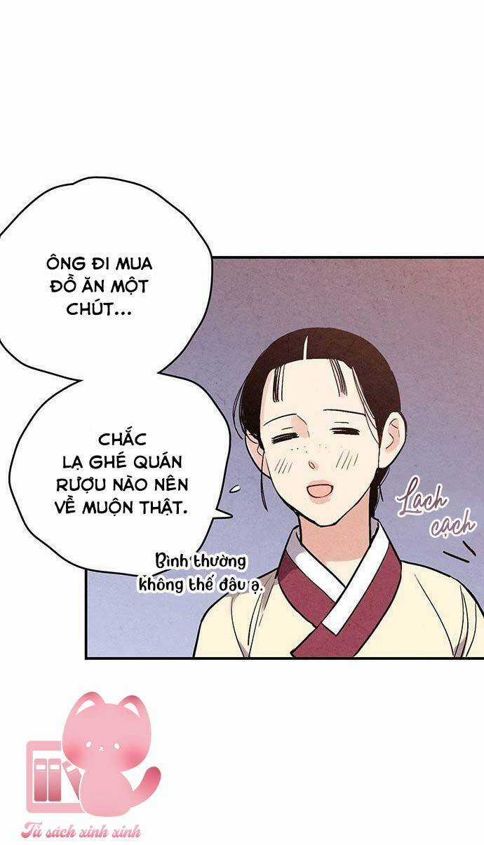 Lệnh Cấm Hôn Của Hoàng Đế Bệ Hạ Chapter 46 trang 11