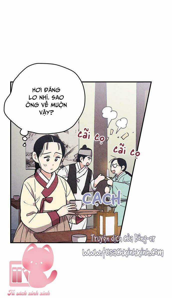 Lệnh Cấm Hôn Của Hoàng Đế Bệ Hạ Chapter 46 trang 13