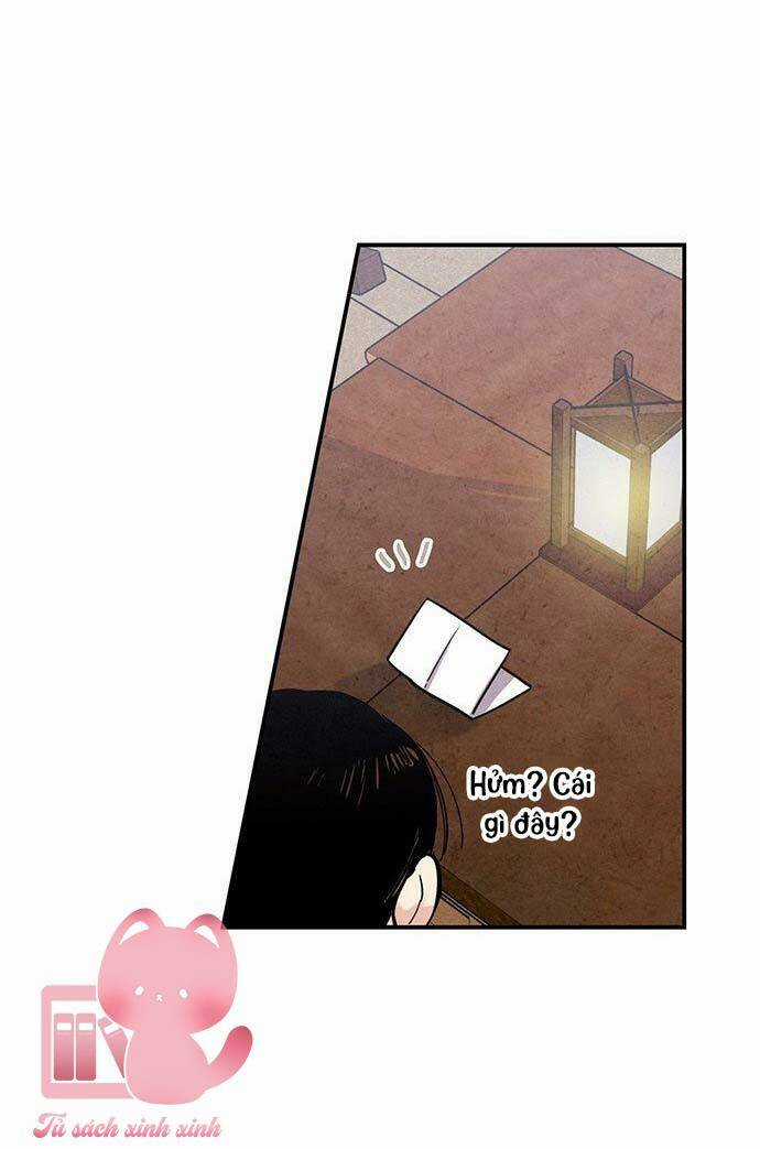 Lệnh Cấm Hôn Của Hoàng Đế Bệ Hạ Chapter 46 trang 14