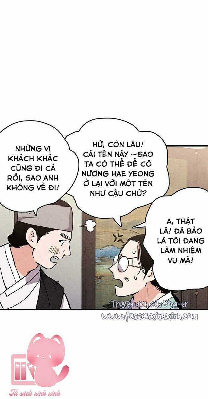 Lệnh Cấm Hôn Của Hoàng Đế Bệ Hạ Chapter 46 trang 17