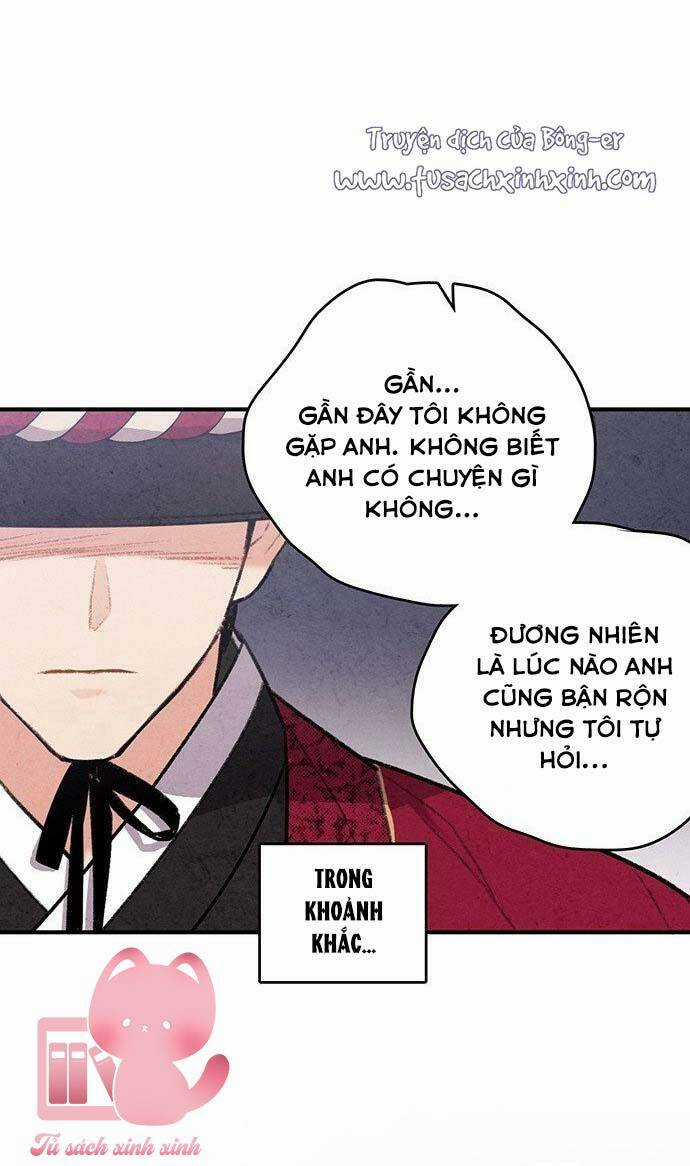 Lệnh Cấm Hôn Của Hoàng Đế Bệ Hạ Chapter 46 trang 43