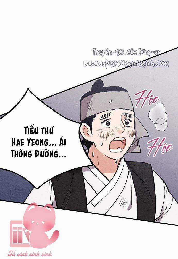 Lệnh Cấm Hôn Của Hoàng Đế Bệ Hạ Chapter 46 trang 64