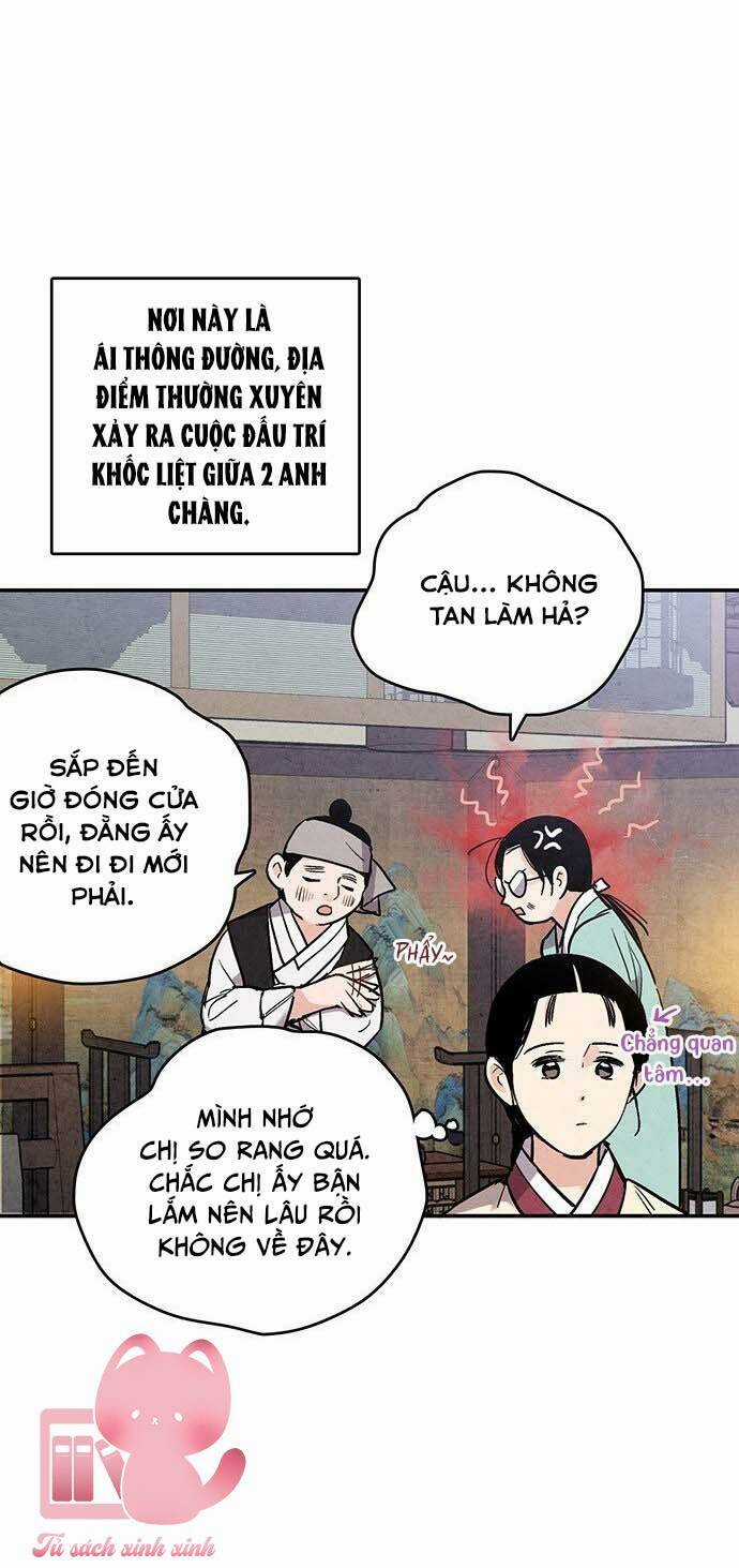 Lệnh Cấm Hôn Của Hoàng Đế Bệ Hạ Chapter 46 trang 8