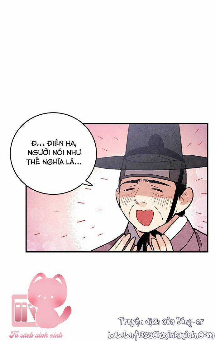 Lệnh Cấm Hôn Của Hoàng Đế Bệ Hạ Chapter 47 trang 10
