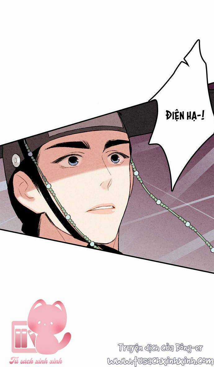 Lệnh Cấm Hôn Của Hoàng Đế Bệ Hạ Chapter 47 trang 14