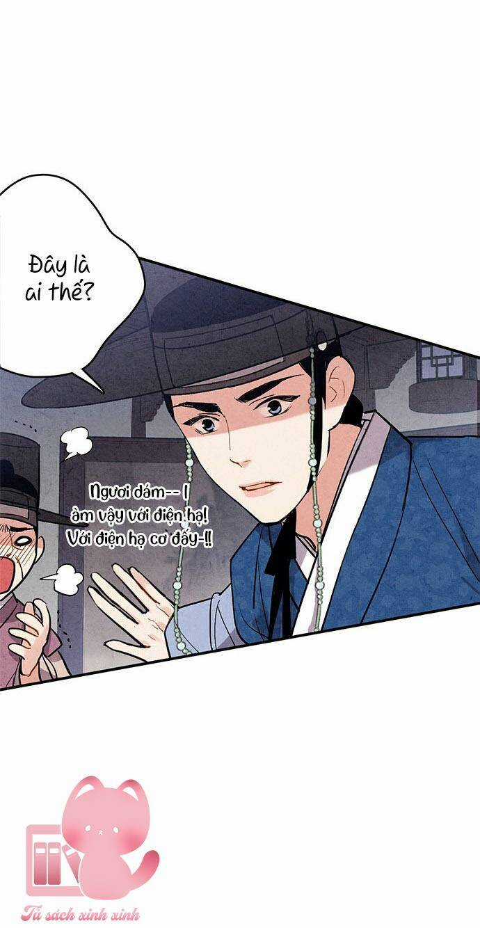 Lệnh Cấm Hôn Của Hoàng Đế Bệ Hạ Chapter 47 trang 17