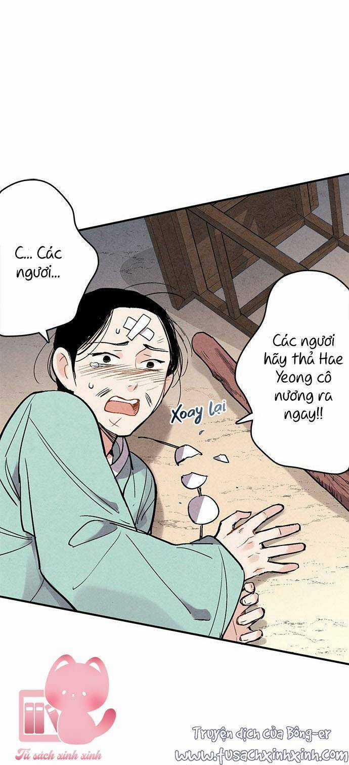 Lệnh Cấm Hôn Của Hoàng Đế Bệ Hạ Chapter 47 trang 18