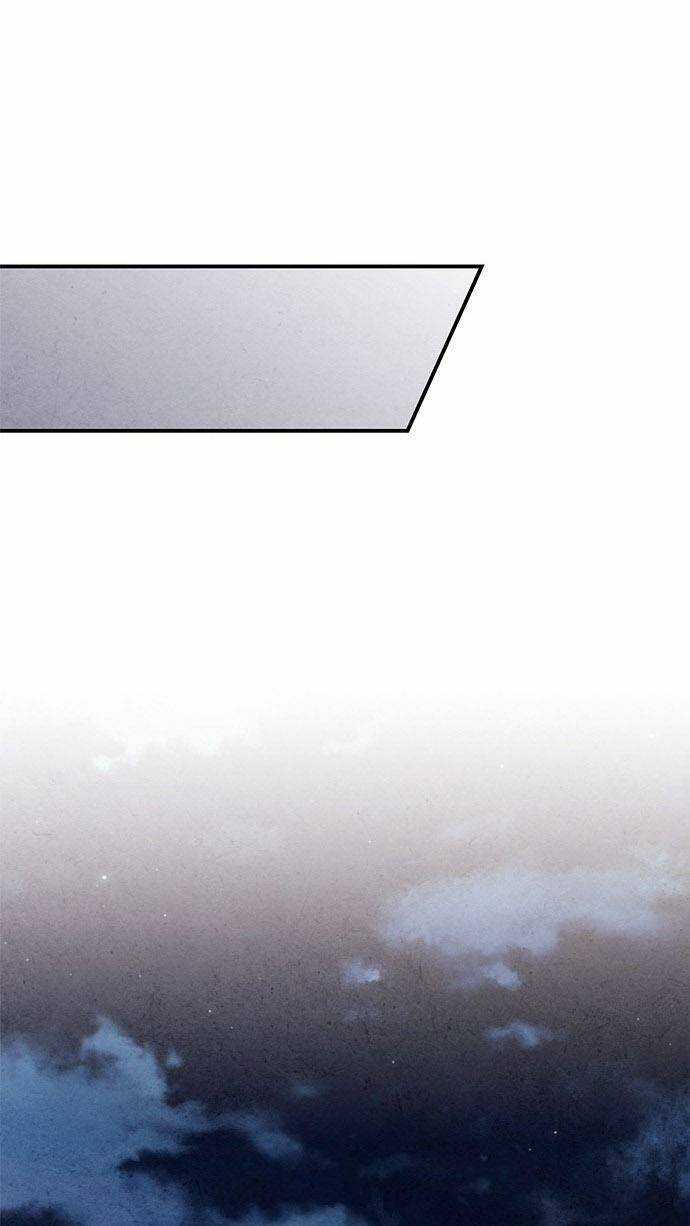 Lệnh Cấm Hôn Của Hoàng Đế Bệ Hạ Chapter 47 trang 20