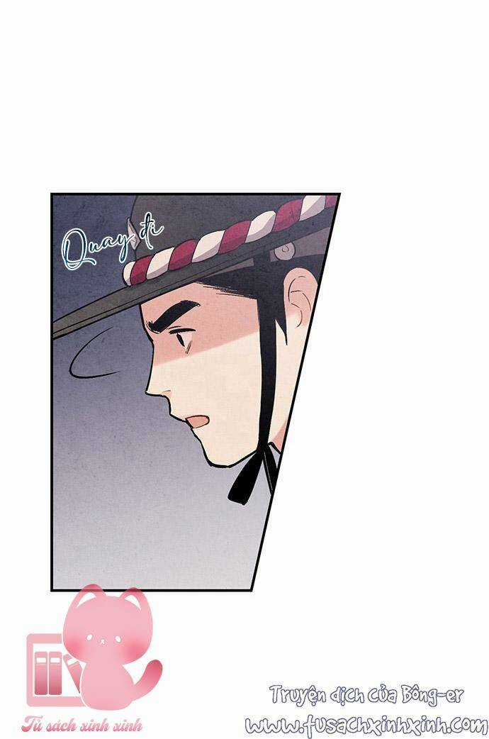 Lệnh Cấm Hôn Của Hoàng Đế Bệ Hạ Chapter 47 trang 23