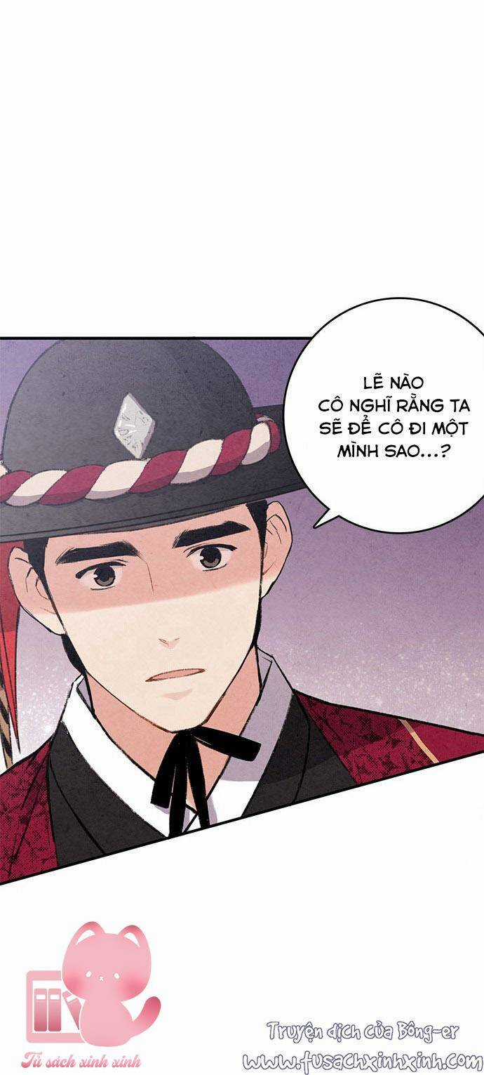 Lệnh Cấm Hôn Của Hoàng Đế Bệ Hạ Chapter 47 trang 36