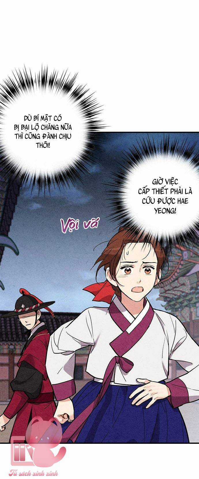 Lệnh Cấm Hôn Của Hoàng Đế Bệ Hạ Chapter 47 trang 41