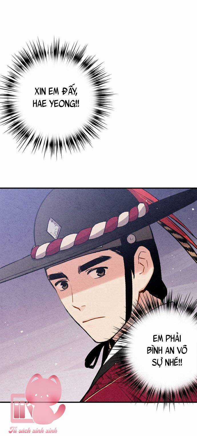 Lệnh Cấm Hôn Của Hoàng Đế Bệ Hạ Chapter 47 trang 42