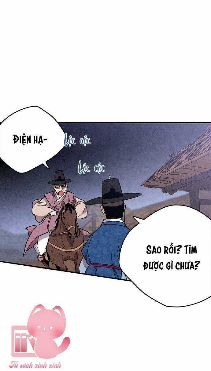 Lệnh Cấm Hôn Của Hoàng Đế Bệ Hạ Chapter 47 trang 48