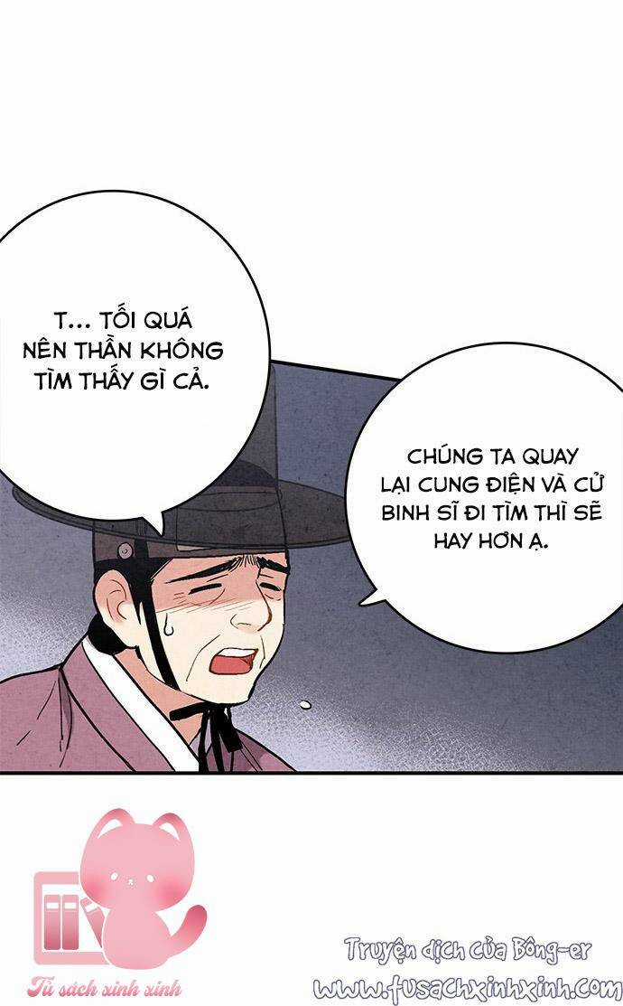 Lệnh Cấm Hôn Của Hoàng Đế Bệ Hạ Chapter 47 trang 49