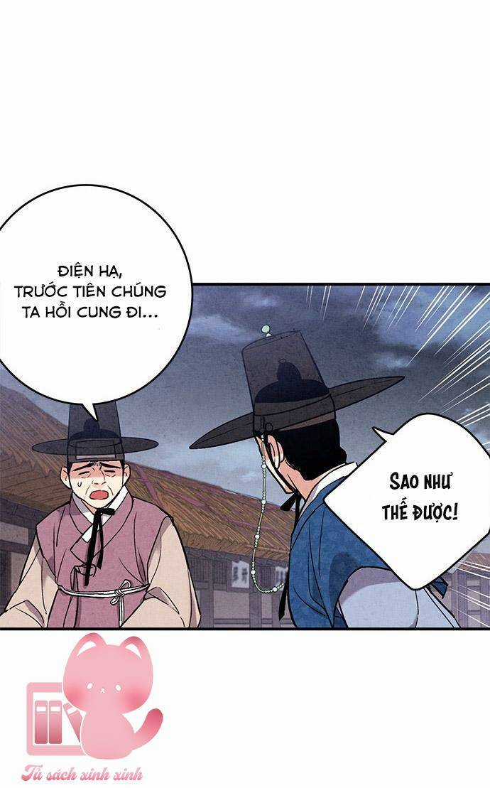 Lệnh Cấm Hôn Của Hoàng Đế Bệ Hạ Chapter 47 trang 50