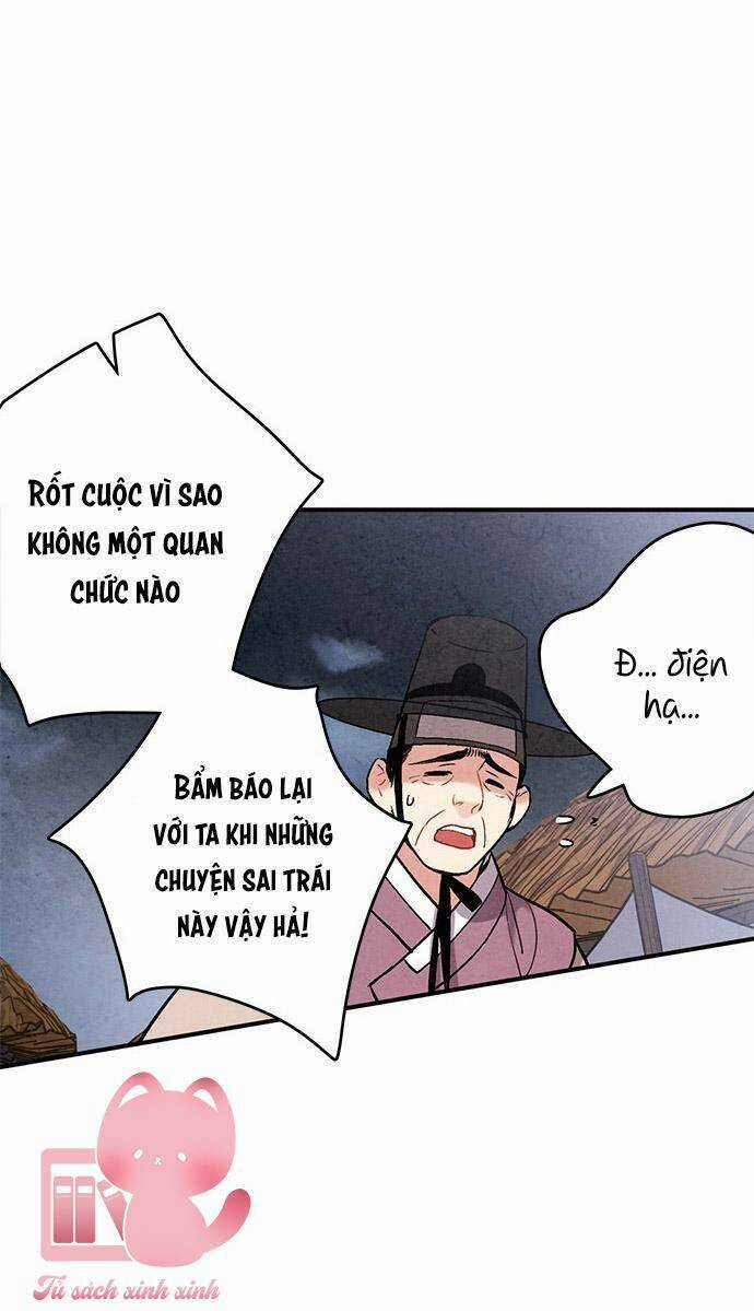 Lệnh Cấm Hôn Của Hoàng Đế Bệ Hạ Chapter 47 trang 52